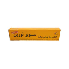 الکترود جوشکاری الکترود میکا کد E6013 وزن 2.5 کیلوگرم