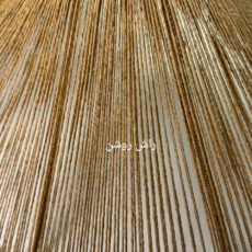 لوستر بافتنی مدل رافیا 60