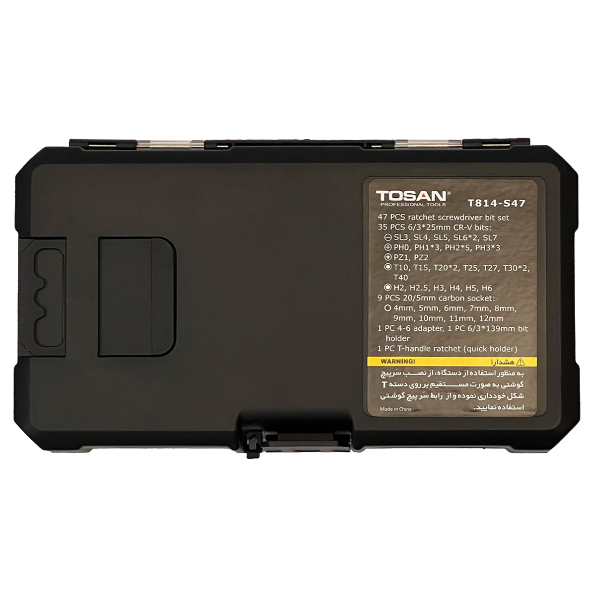 مجموعه 47 عددی سری بکس و پیچ گوشتی جغجغه ای توسن مدل T814-S47