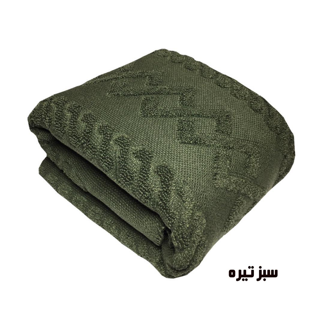شال مبل مدل فرکانس سایز 200×150 سانتی متر