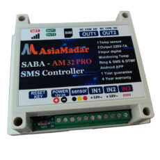 مرکز کنترل پیامکی هشدار دهنده قطع برق مدل AM32pro