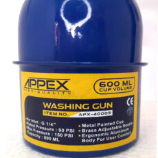 گازوییل پاش اپکس مدل AJ-APX-4009