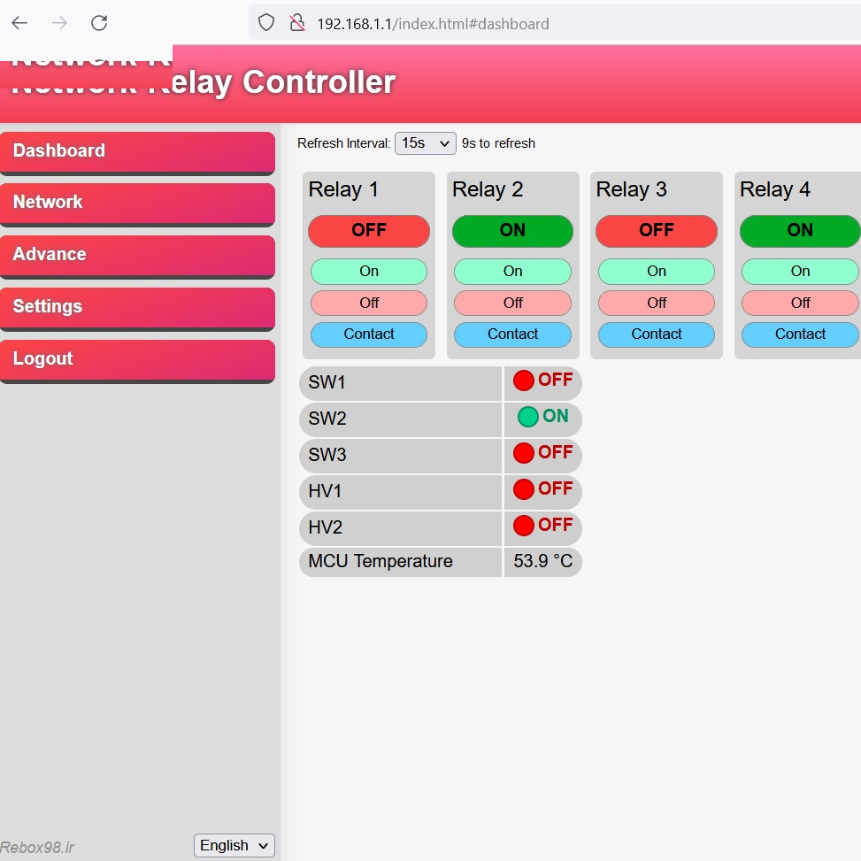 ماژول رله مدل NRC4320