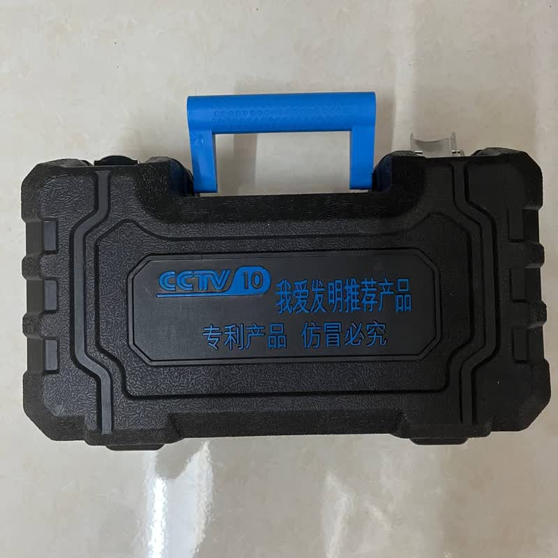 چکش ویبره شارژی بریک مدل  cctv10