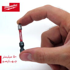 سری دریل شارژی چهارسو میلواکی مدل PH2 بسته 10 عددی