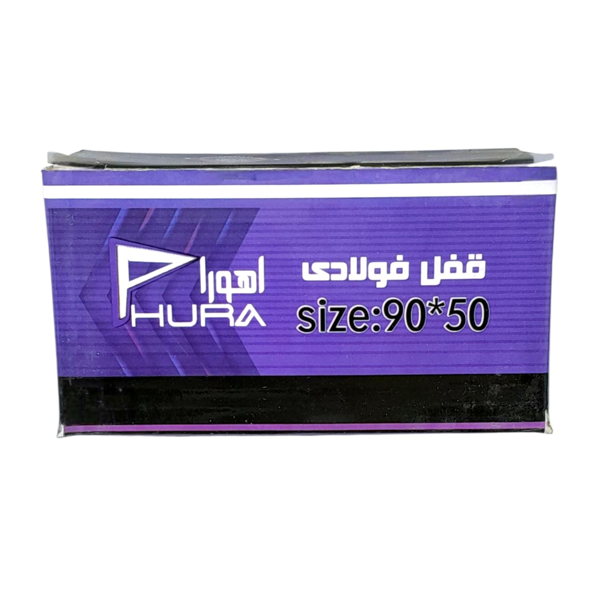 قفل کتابی اهورا مدل k-950