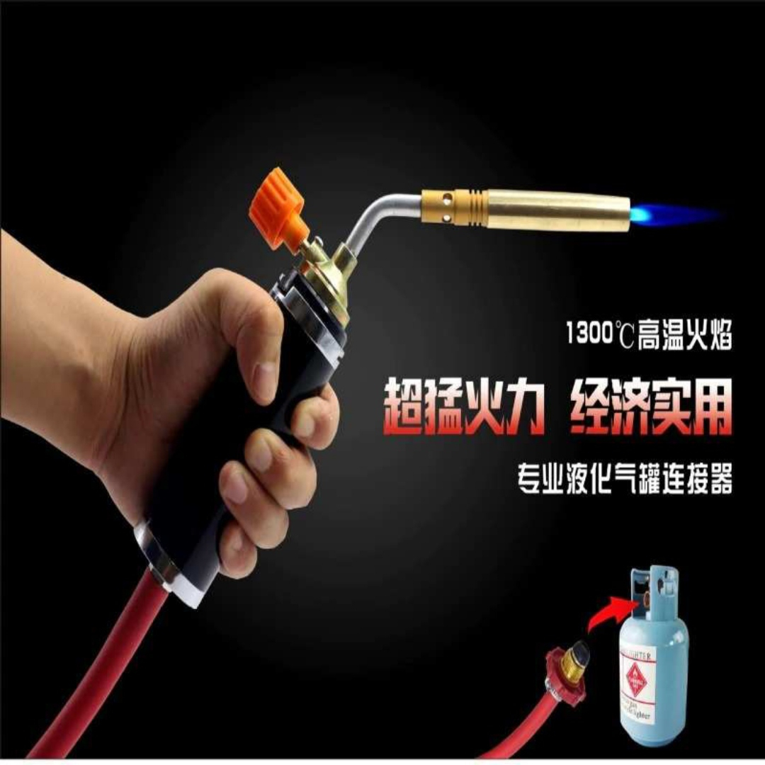 رابط شعله افکن کد 682