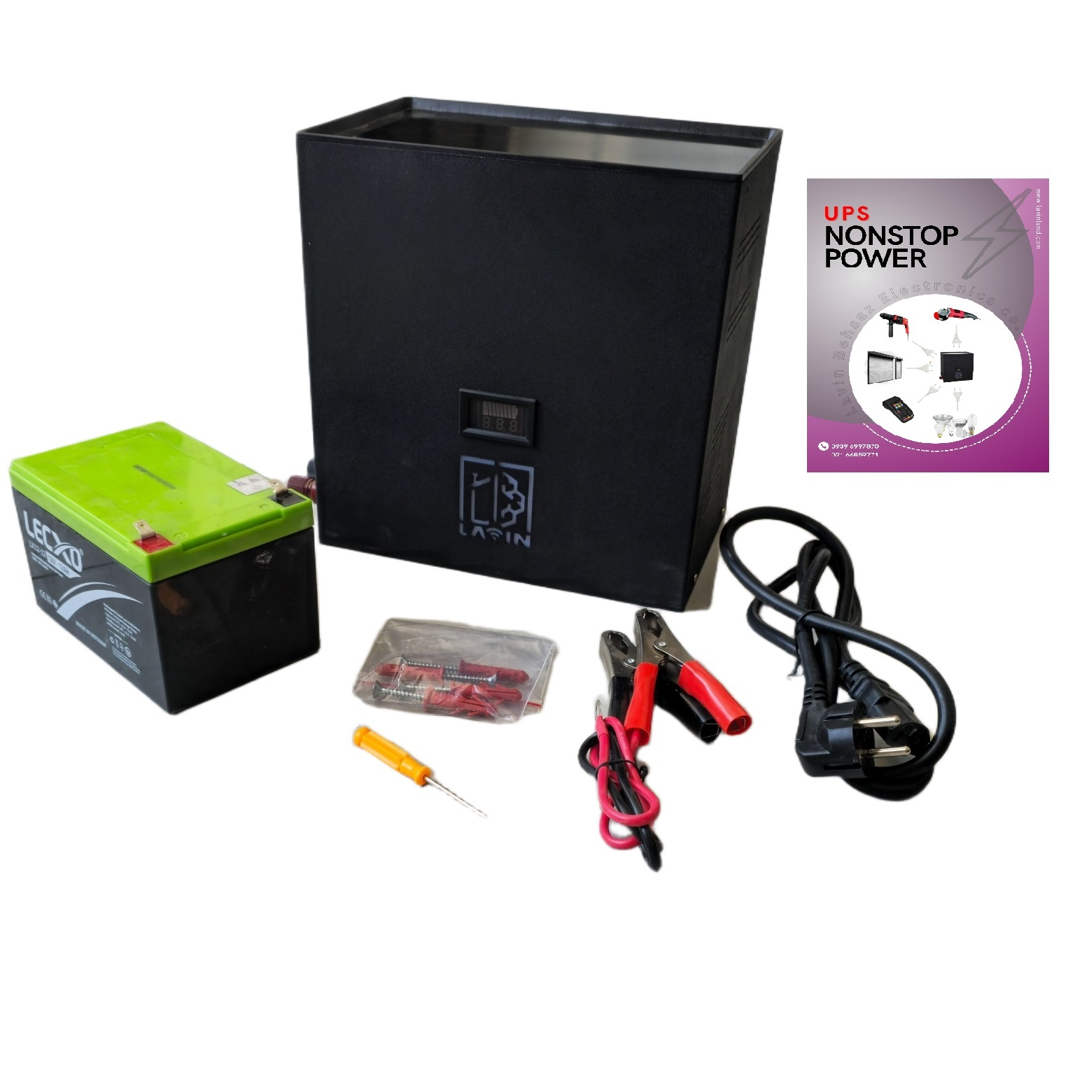 یوپی اس آفلاین لاوین لند مدل 17.03.01 ظرفیت 1000 ولت آمپر با باتری داخلی