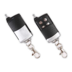 دزدگیر اماکن آریوسیس مدل CL-70