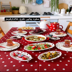 رومیزی رزین تاژ طرح خالدار کد 220