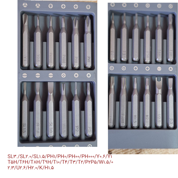 پیچ گوشتی میجیا مدل MJJXLSD002QW بسته 24 عددی