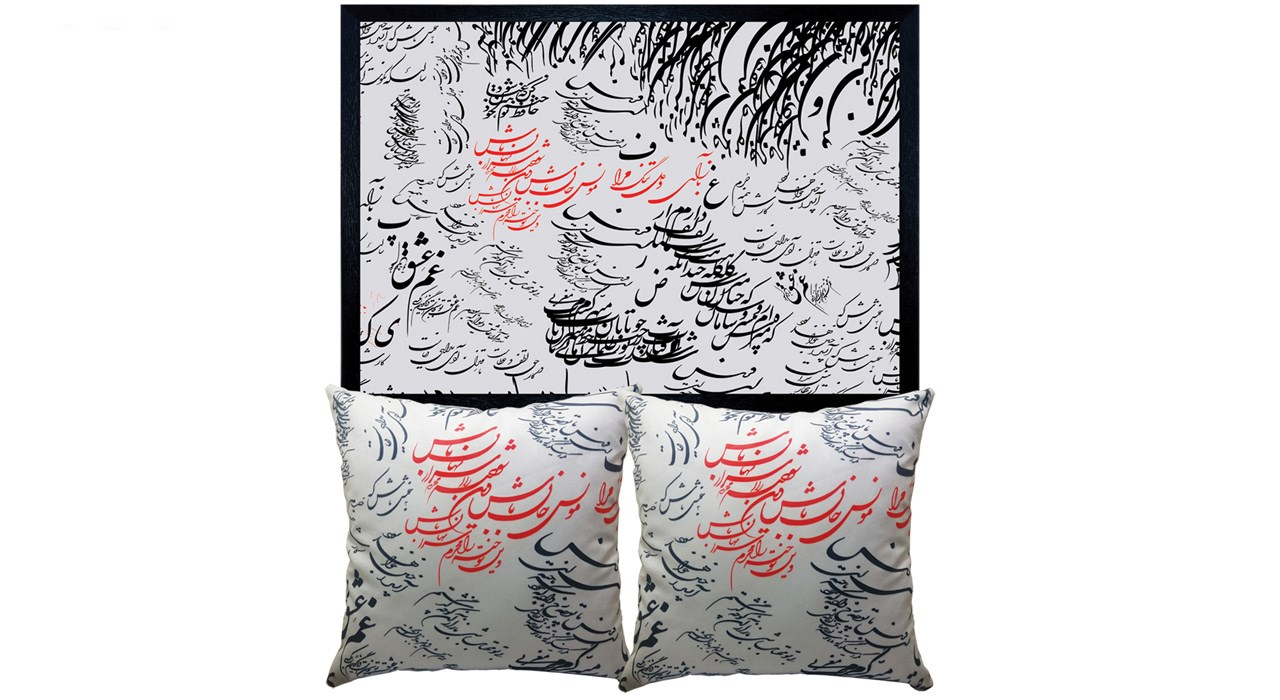 کوسن رنس مدل S9-41012 به همراه تابلو