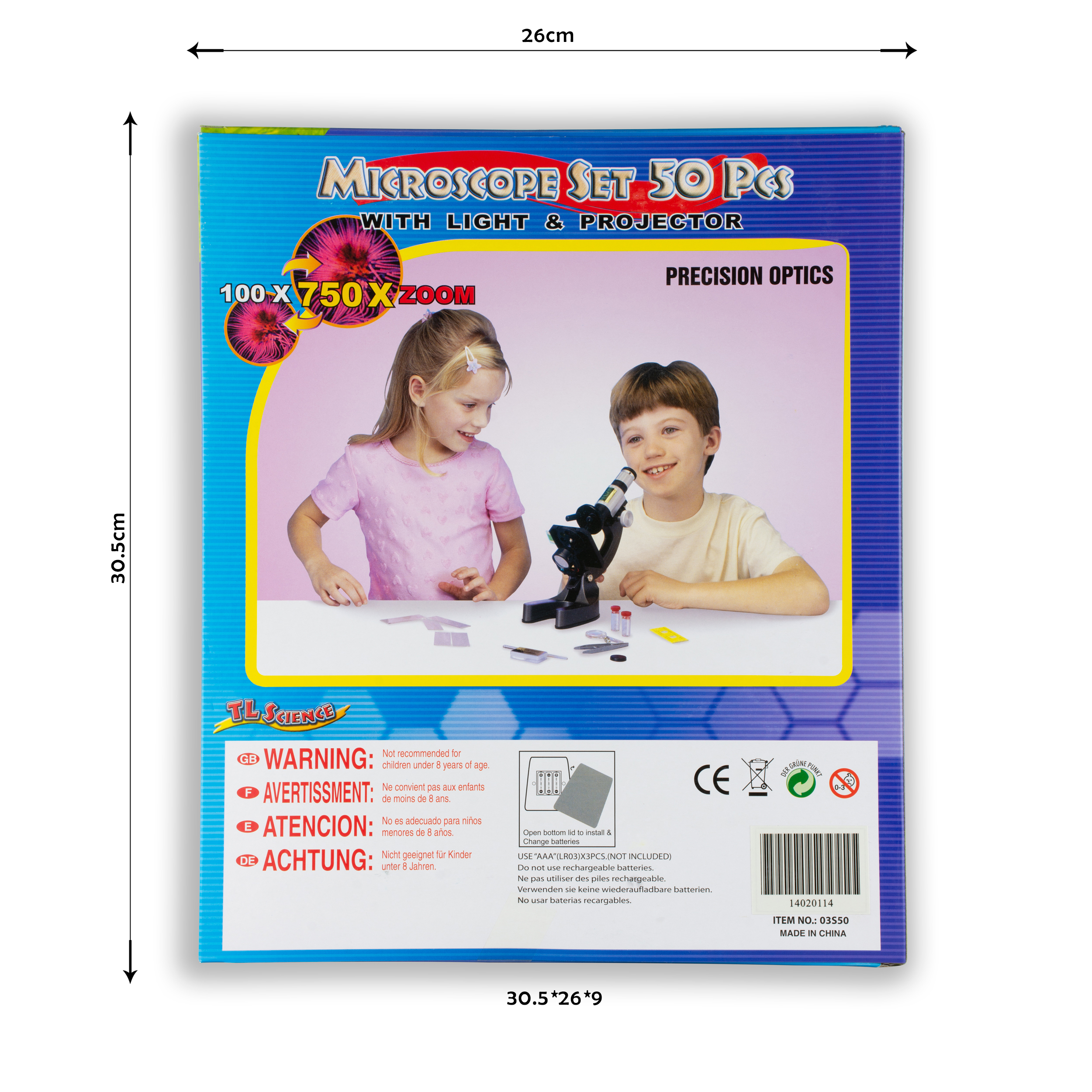 میکروسکوپ  کامار مدل MPO350