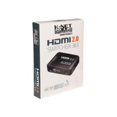 سوئیچ HDMI سه پورت کی نت پلاس مدل KP-SWHD2003