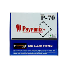 دزدگیر اماکن پایرونیکس مدل P70+ v2