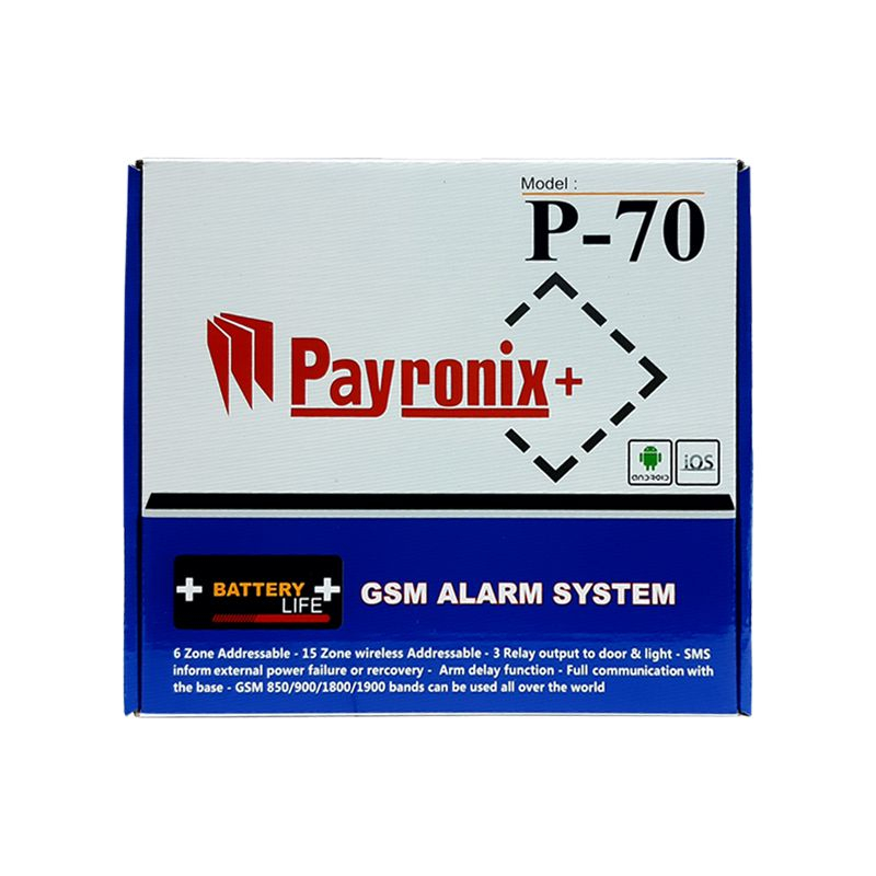 دزدگیر اماکن پایرونیکس مدل P70+ v2