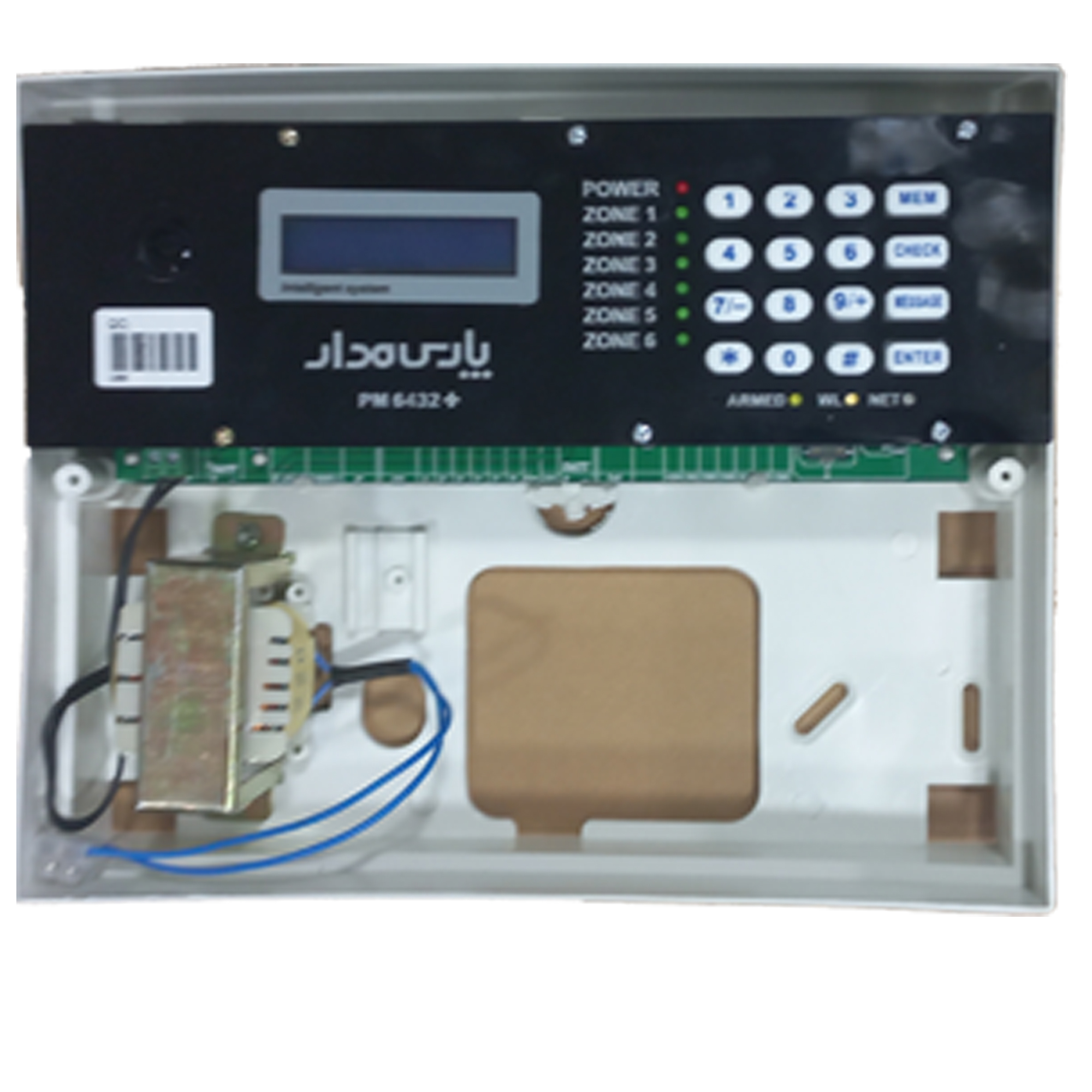سیستم دزدگیر سیم کارتی پارس مدار مدل PM-6432PLUS