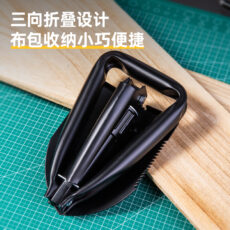 بیلچه سفری دلی مدل DL554001