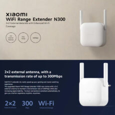 تقویت کننده WiFi شیائومی مدل  Range Extender N300