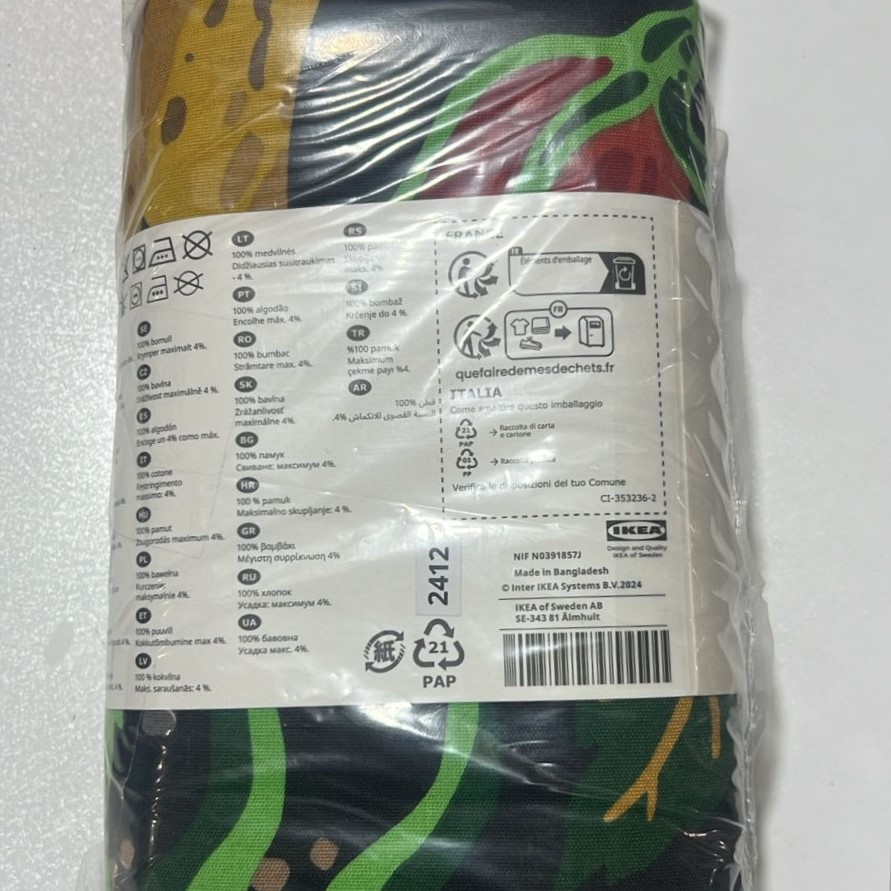 رومیزی ایکیا مدل HOOTAGILLE طرح طبیعت