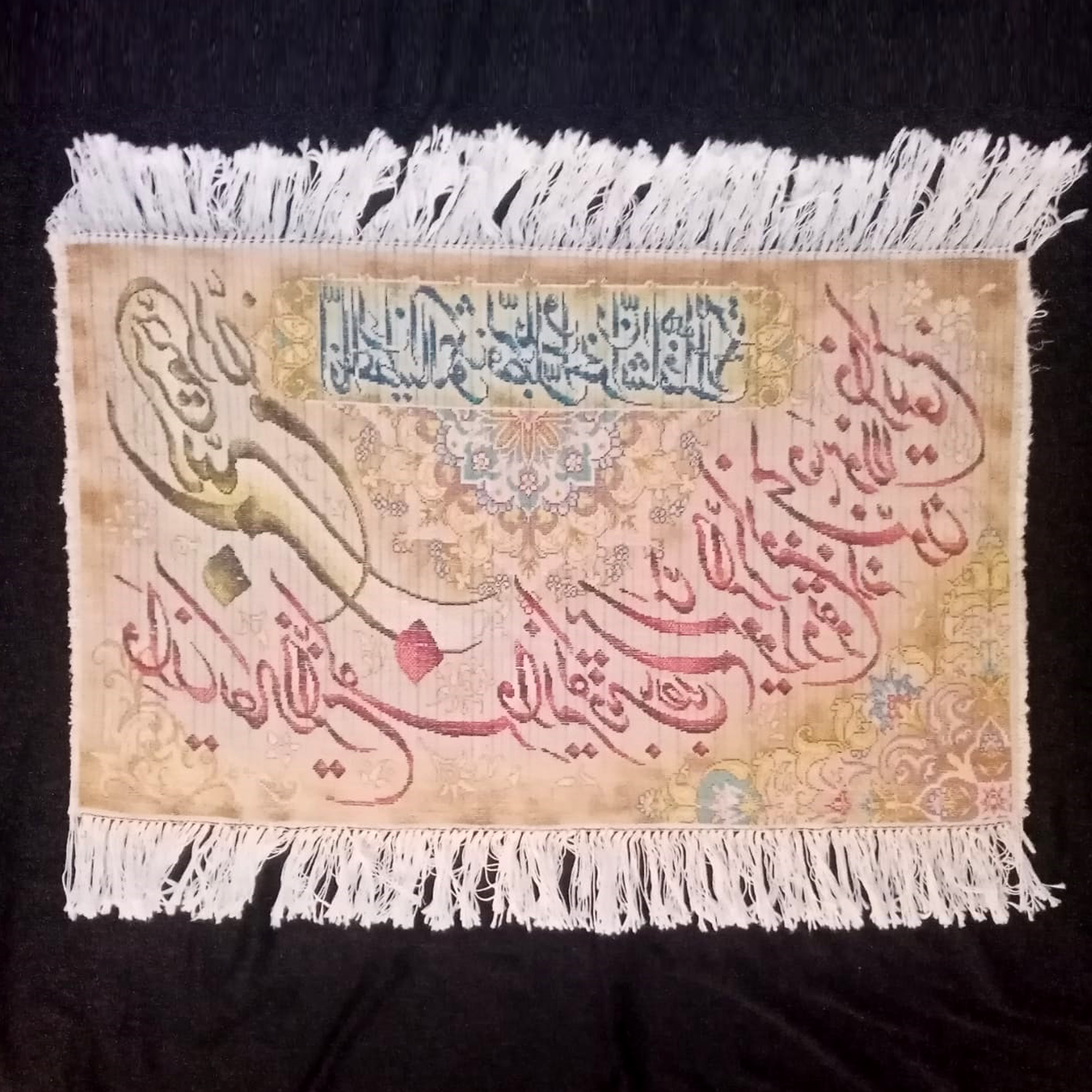تابلو فرش مدل و ان یکاد کد T-001