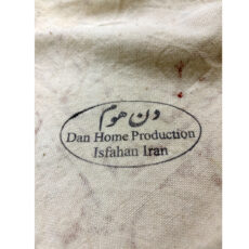 رومیزی قلمکار دن هوم طرح بته جقه کد D.150