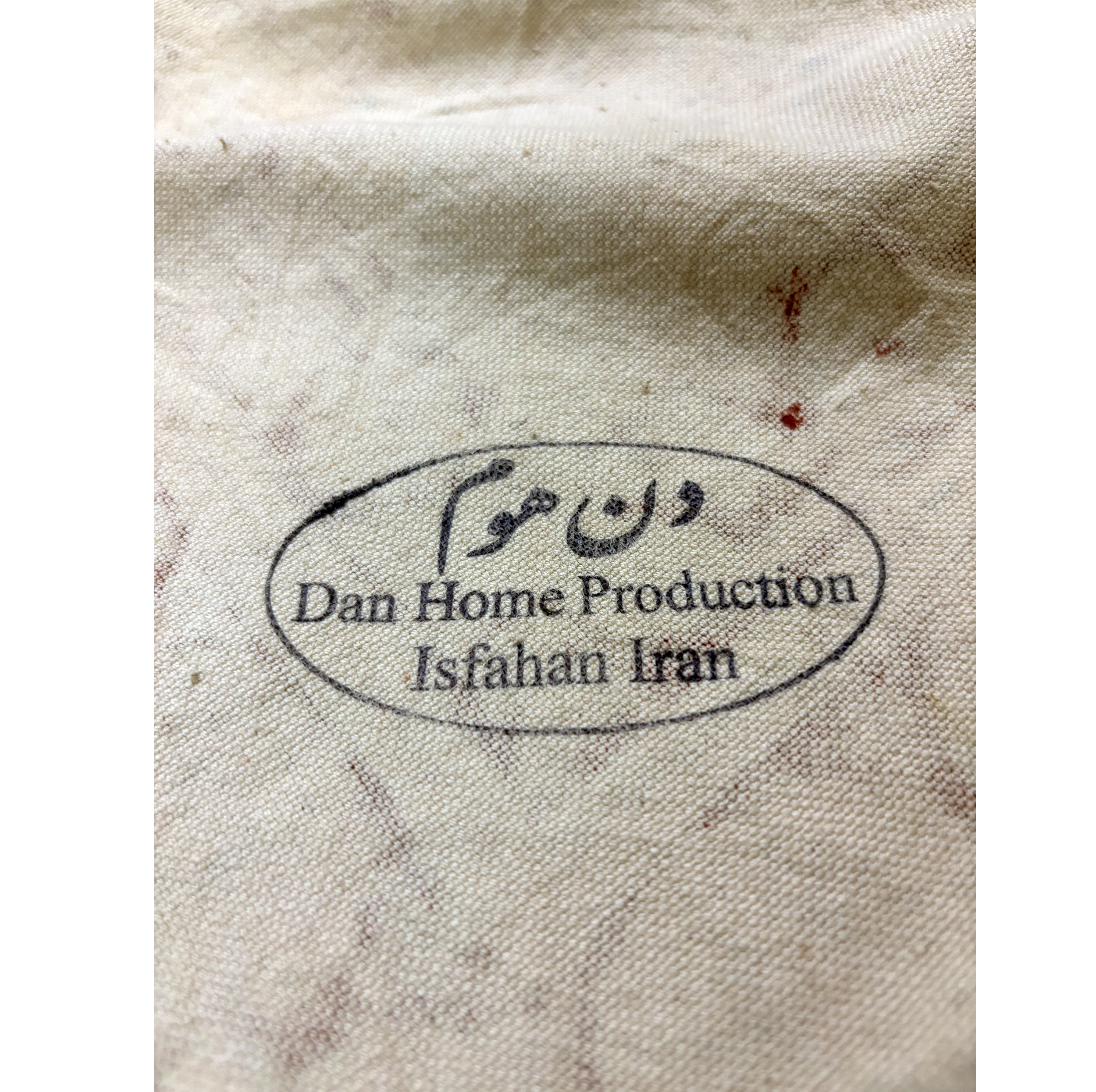 رومیزی قلمکار دن هوم طرح بته جقه کد D.150