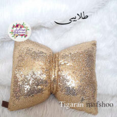 کوسن تیگران مفشوو مدل پاپیون سایز 30*45 سانتی متر مجموعه دو عددی