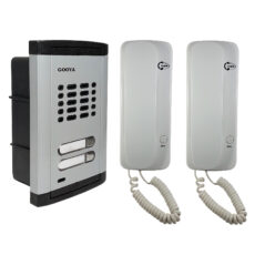 دربازکن صوتی گویا مدل BT-G2600 مجموعه 3 عددی