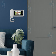 دربازکن تصویری کوماکس مدل 43N