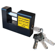 قفل کتابی ایمن مدل At-95