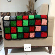 شال مبل مدل sh2 سایز 70x60 سانتی متر