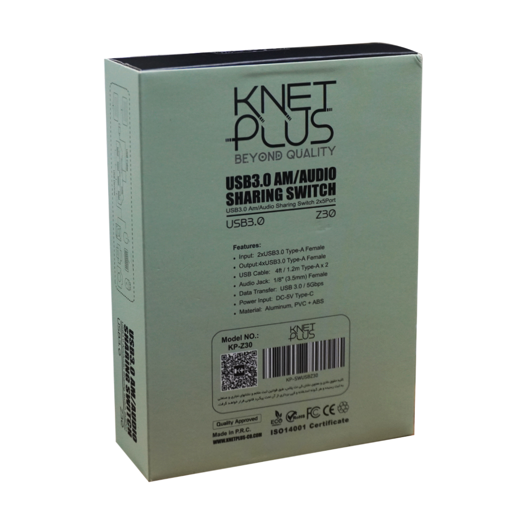 هاب سوییچ 5 پورت کی نت پلاس مدل KP-Z30