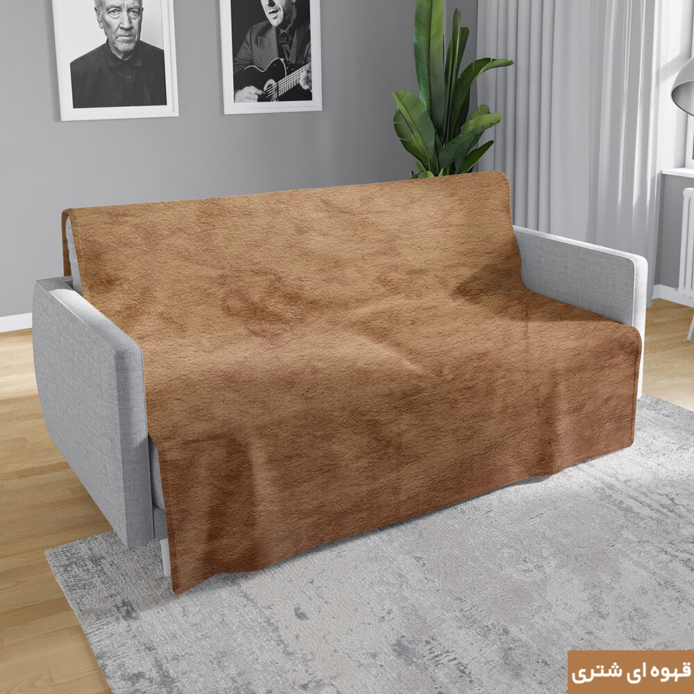 شال مبل شاران هوم مدل مخملی طرح ساده 400×180 سانتی متر