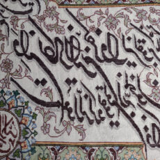 تابلو فرش مدل T-002