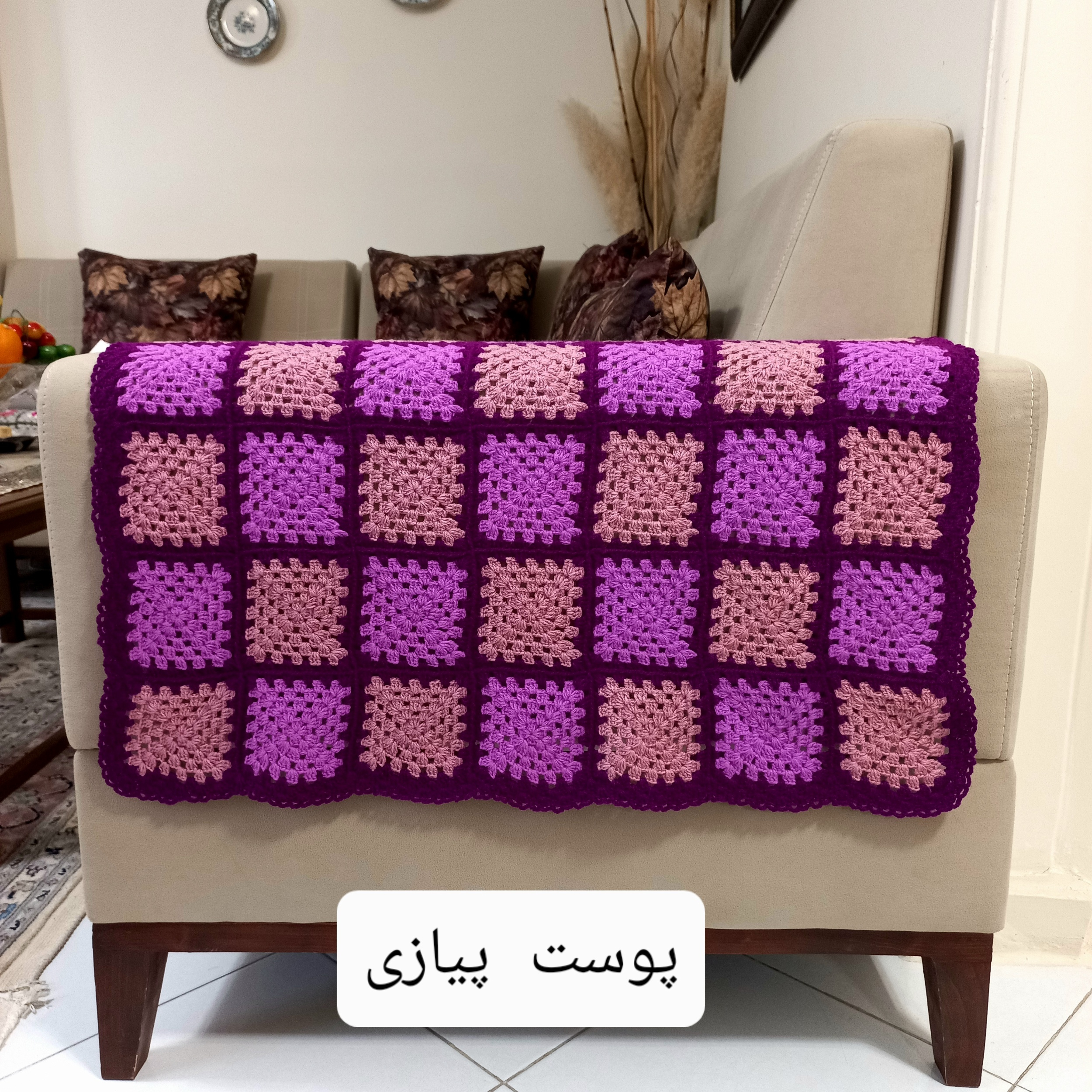شال مبل مدل sh2 سایز 70x60 سانتی متر