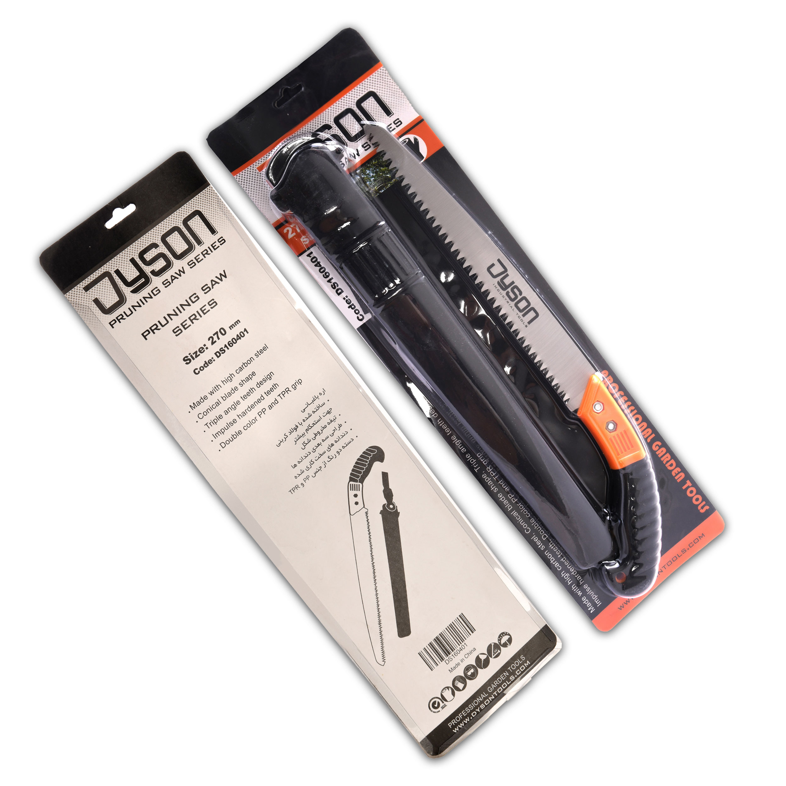 اره باغبانی دایسون مدل DS160401