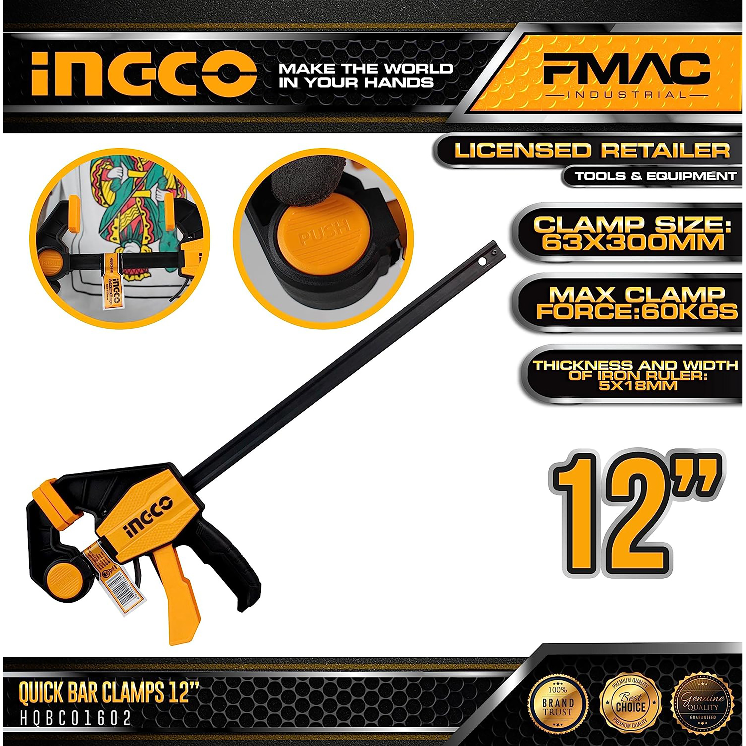 پیچ دستی اینکو مدل HQBC01602