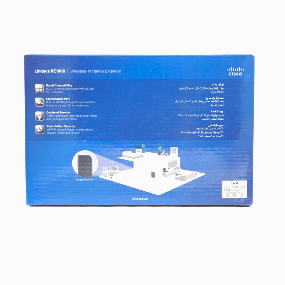 توسعه دهنده محدوده بیسیم لینک سیس مدل RE1000