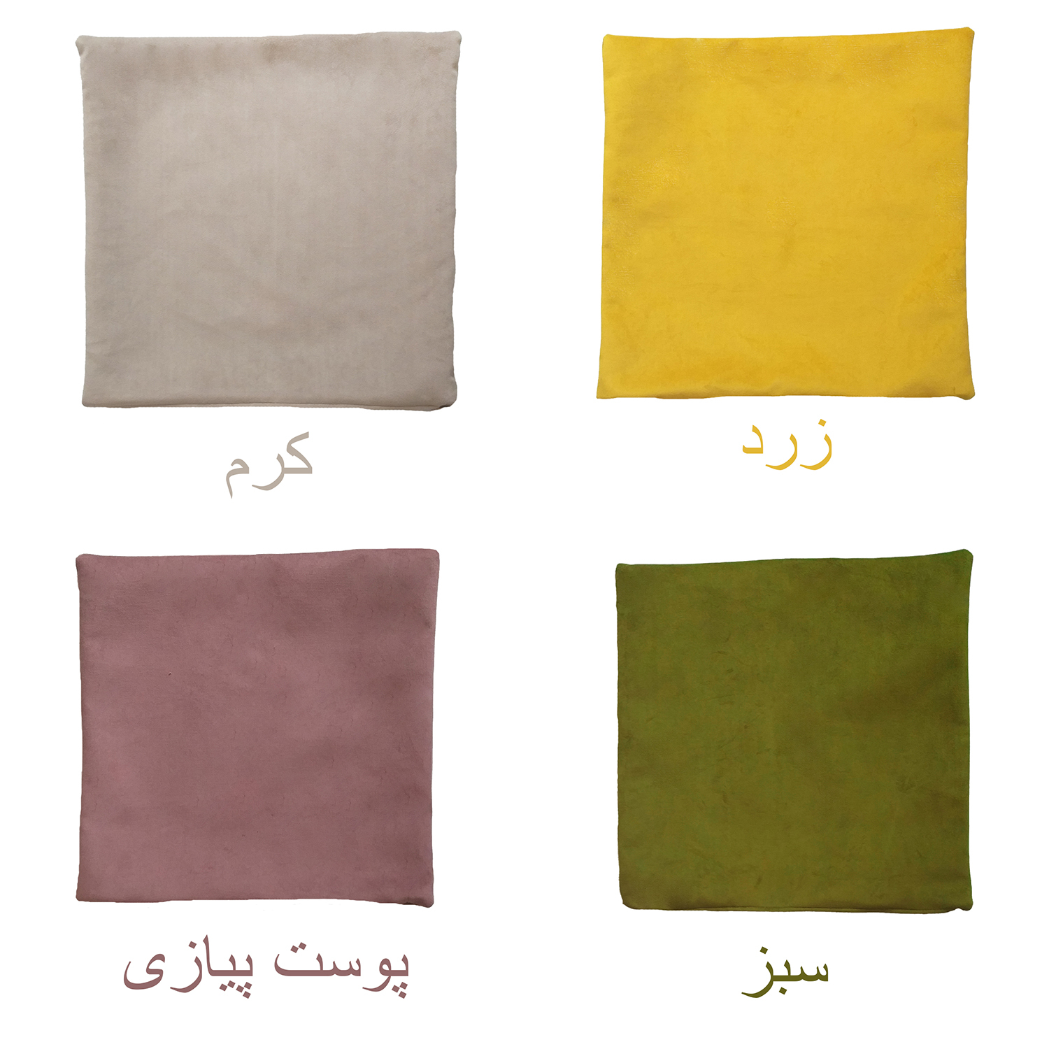 رانر مدل ساده سه گوش مجموعه 4 عددی