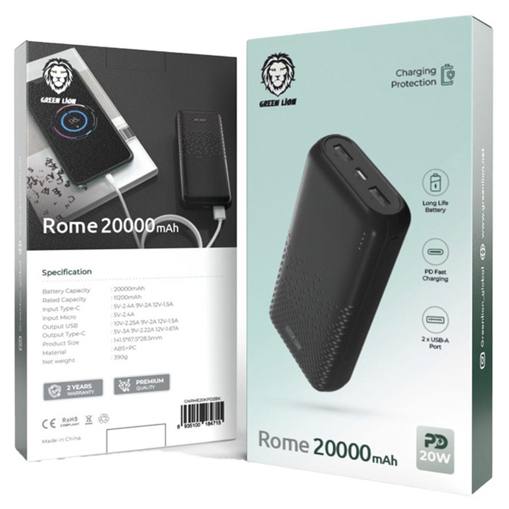 پاوربانک گرین لاین مدل Rome ظرفیت 20000 میلی‌آمپر ساعت