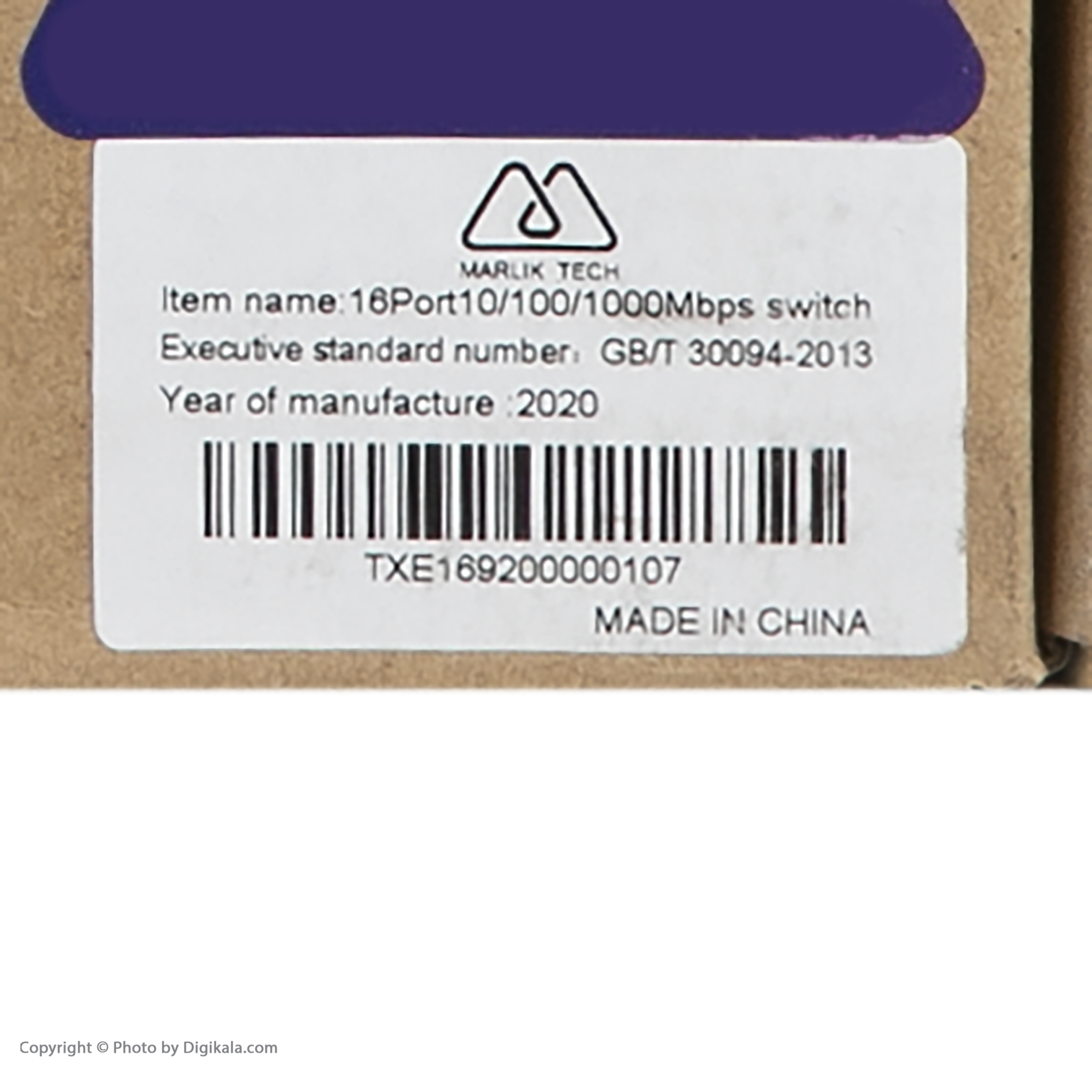 سوییچ 16 پورت مارلیک تک مدل TXE169