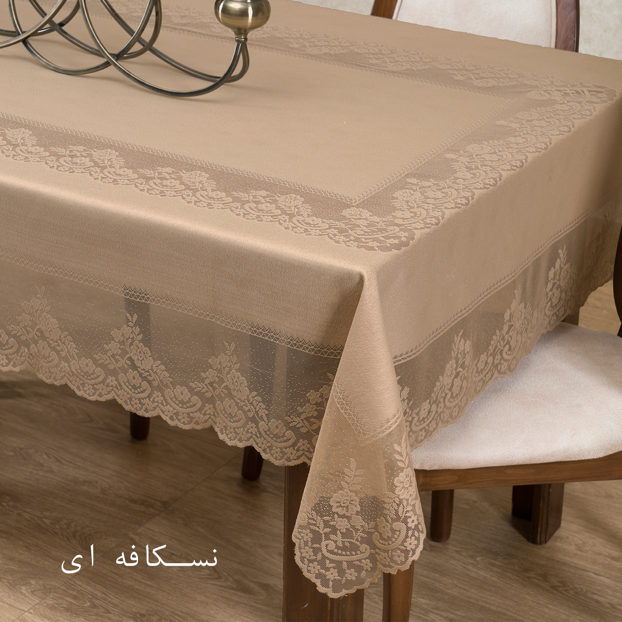 رومیزی پرلا طرح Despina 220