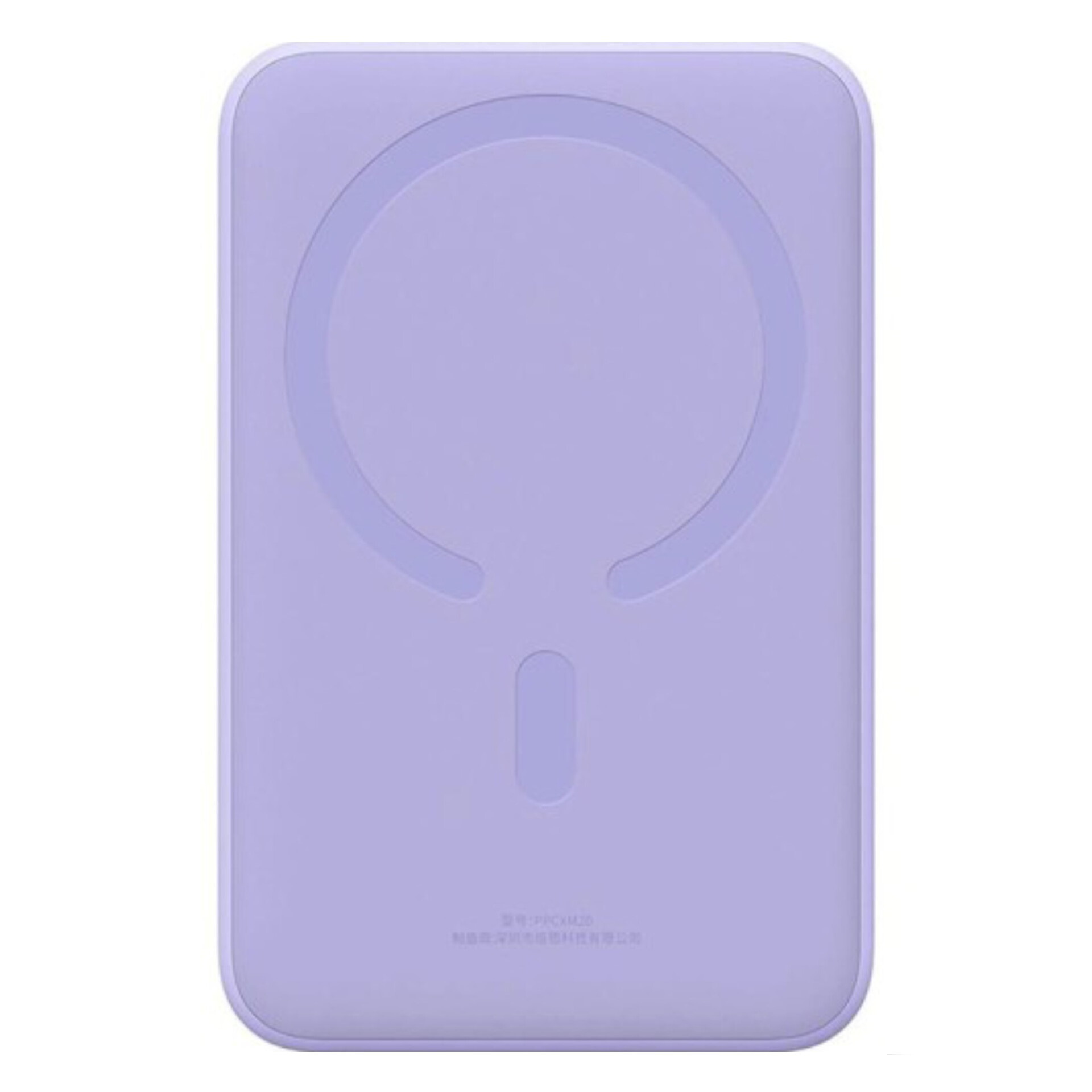 پاوربانک بیسوس مدل MAGNETIC MINI 20W ظرفیت 20000 میلی آمپر ساعت