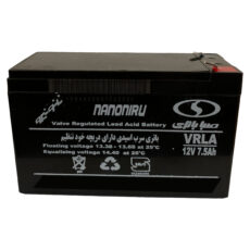 باتری یو پی اس 12 ولت 7/5 آمپر صبا باتری مدل SB1275