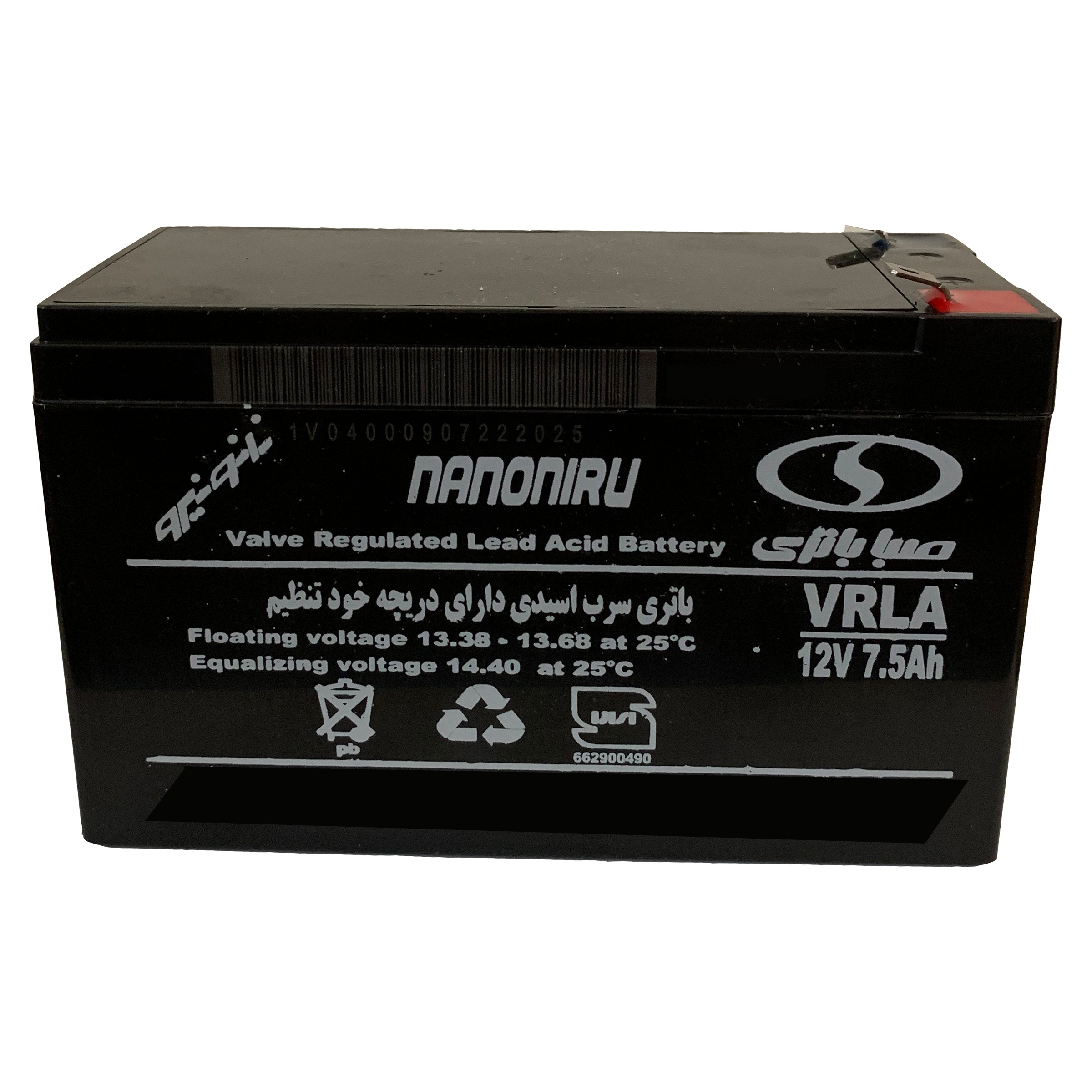 باتری یو پی اس 12 ولت 7/5 آمپر صبا باتری مدل SB1275