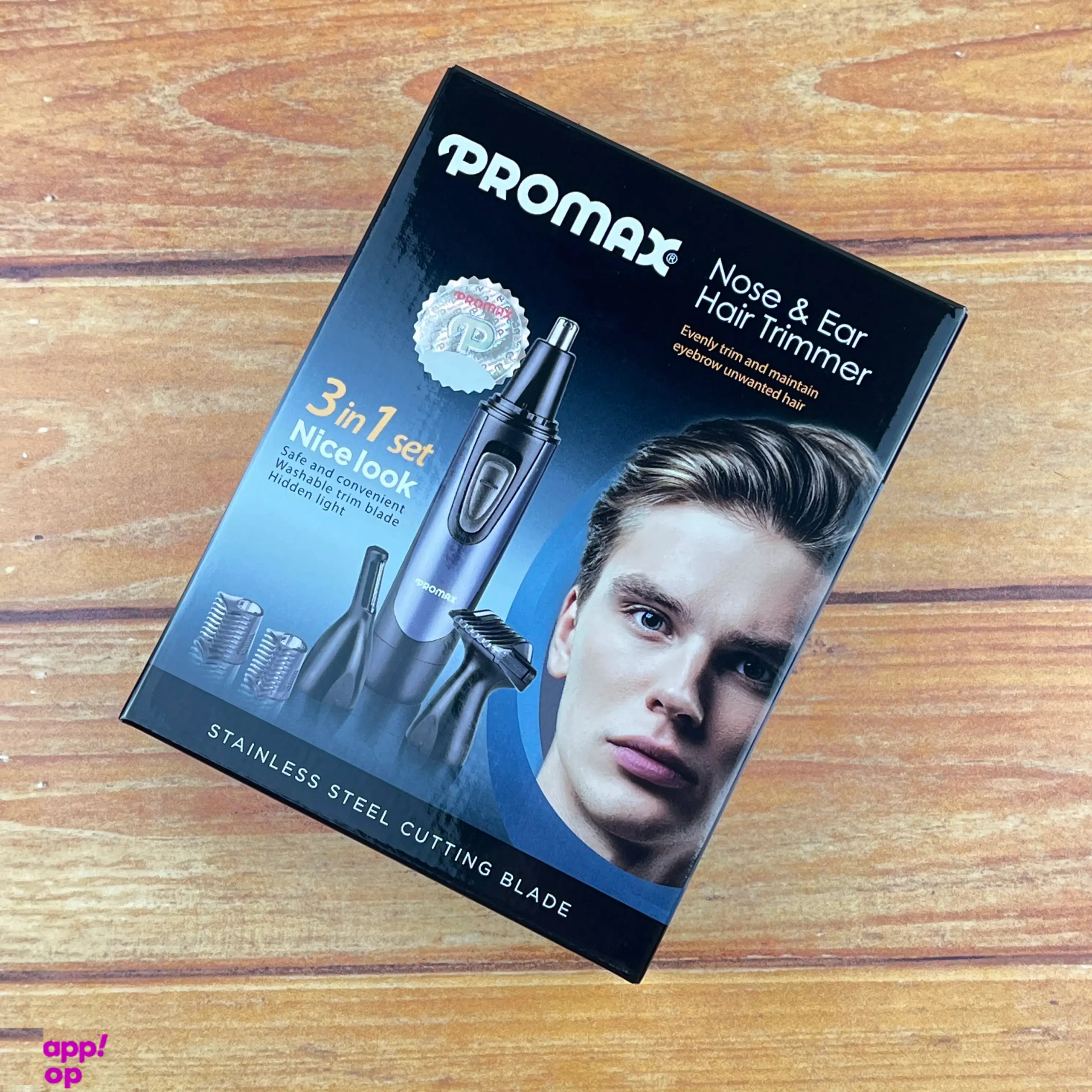 موزن گوش و بینی پرومکس مدل 3270