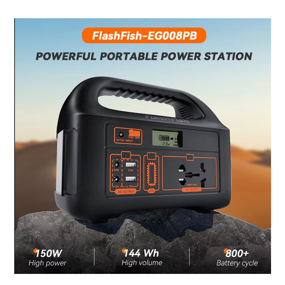 پاوراستیشن 150 وات مدل EG-008pb  ظرفیت 40000 میلی‌آمپرساعت