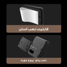 دربازکن تصویری اسمارت گیت مدل X6
