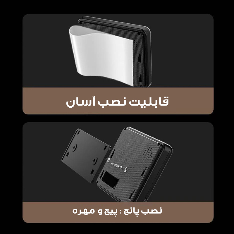 دربازکن تصویری اسمارت گیت مدل X6